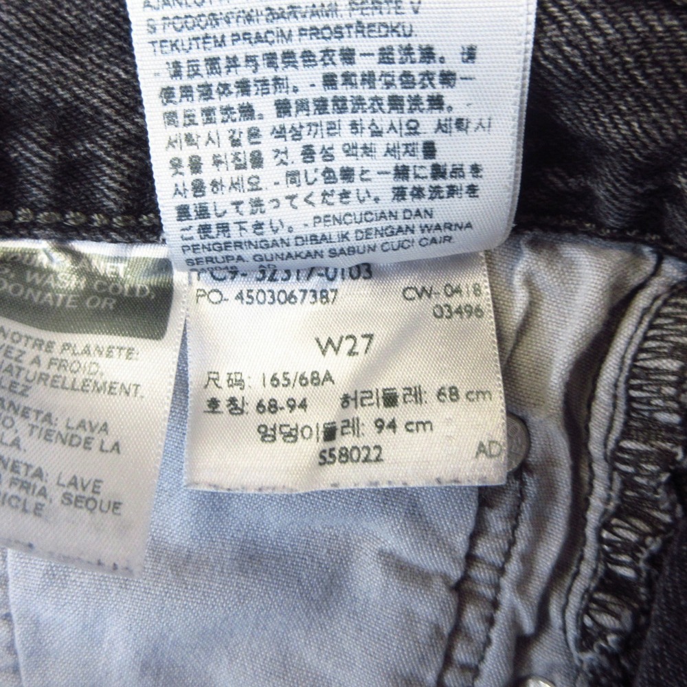 Levi's 501 Shorts Women W27 Black Denim Cut Off Frayed Hem Button Fly - Picture 10 of 10
